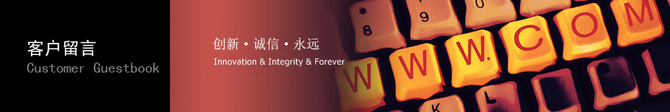 _(ti)ݾW(wng)O(sh)Ӌ(j)˾